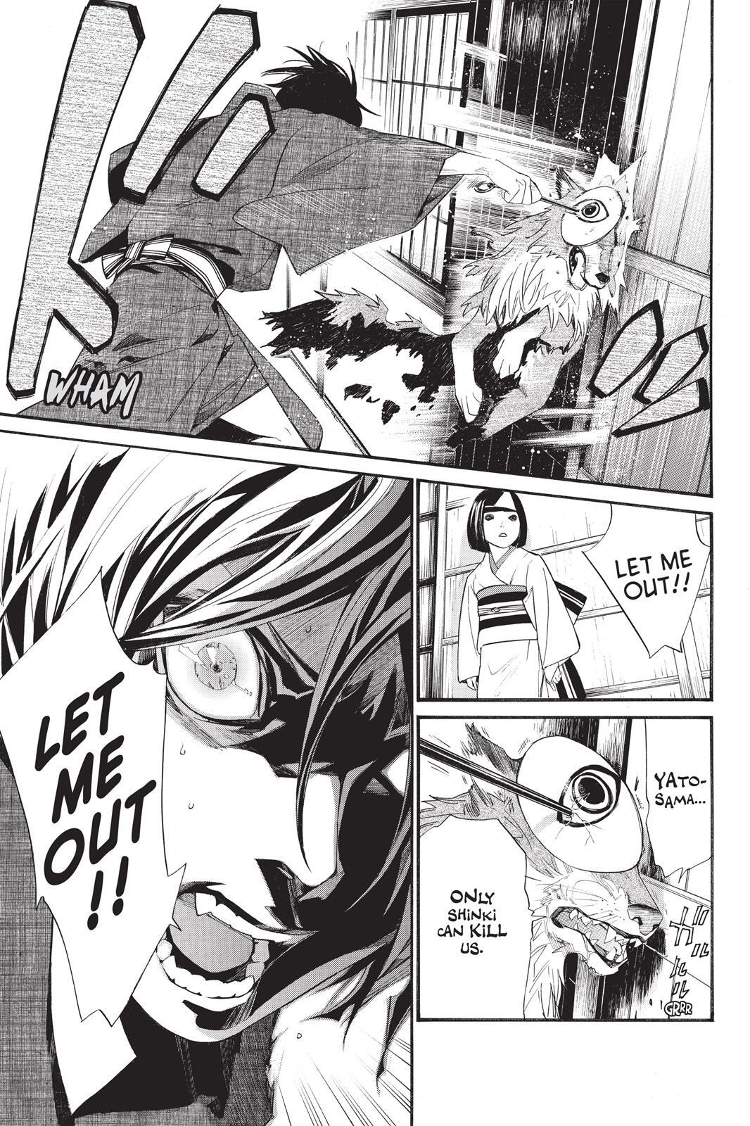 Read Noragami Manga Online