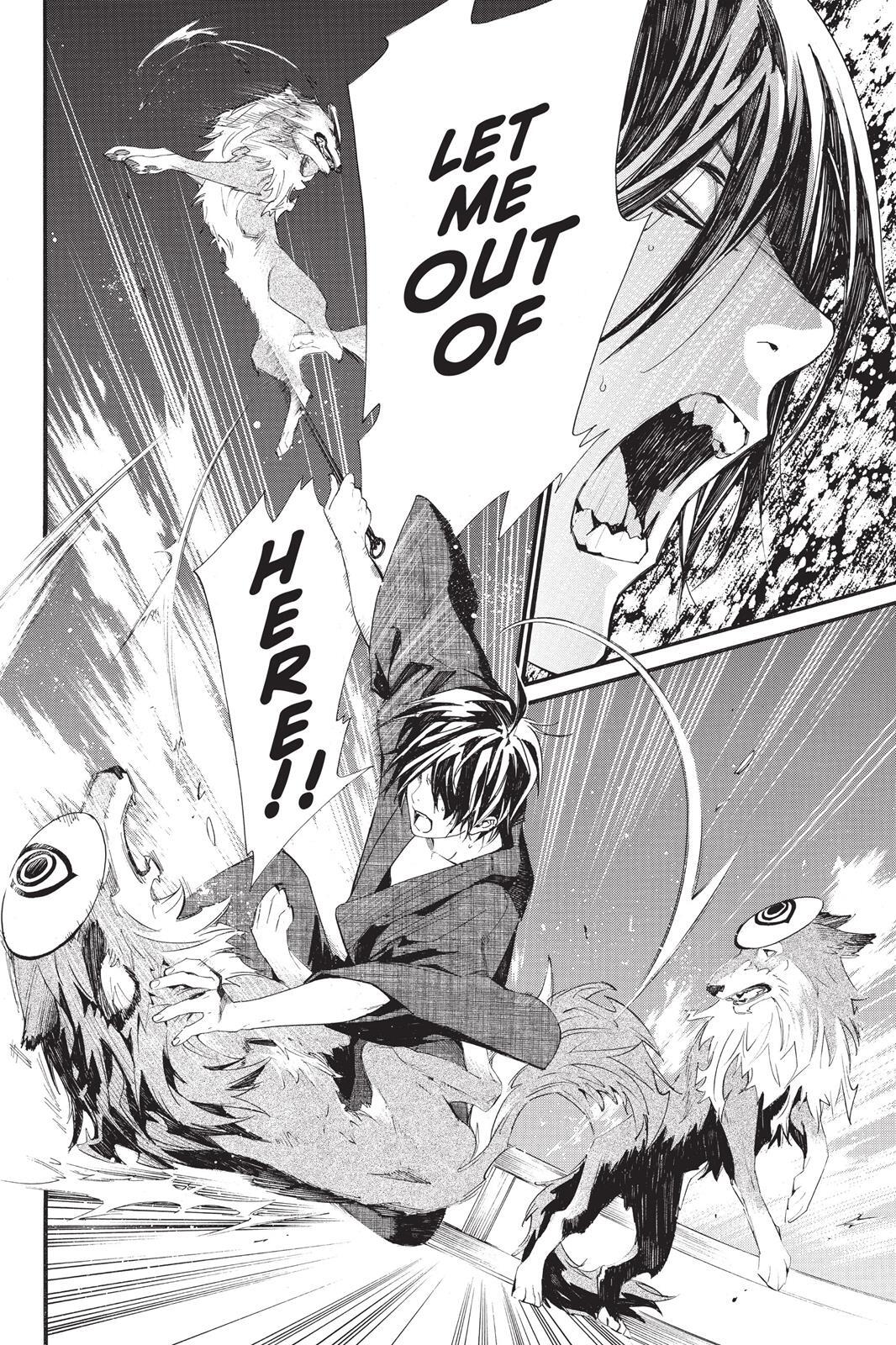 Read Noragami Manga Online