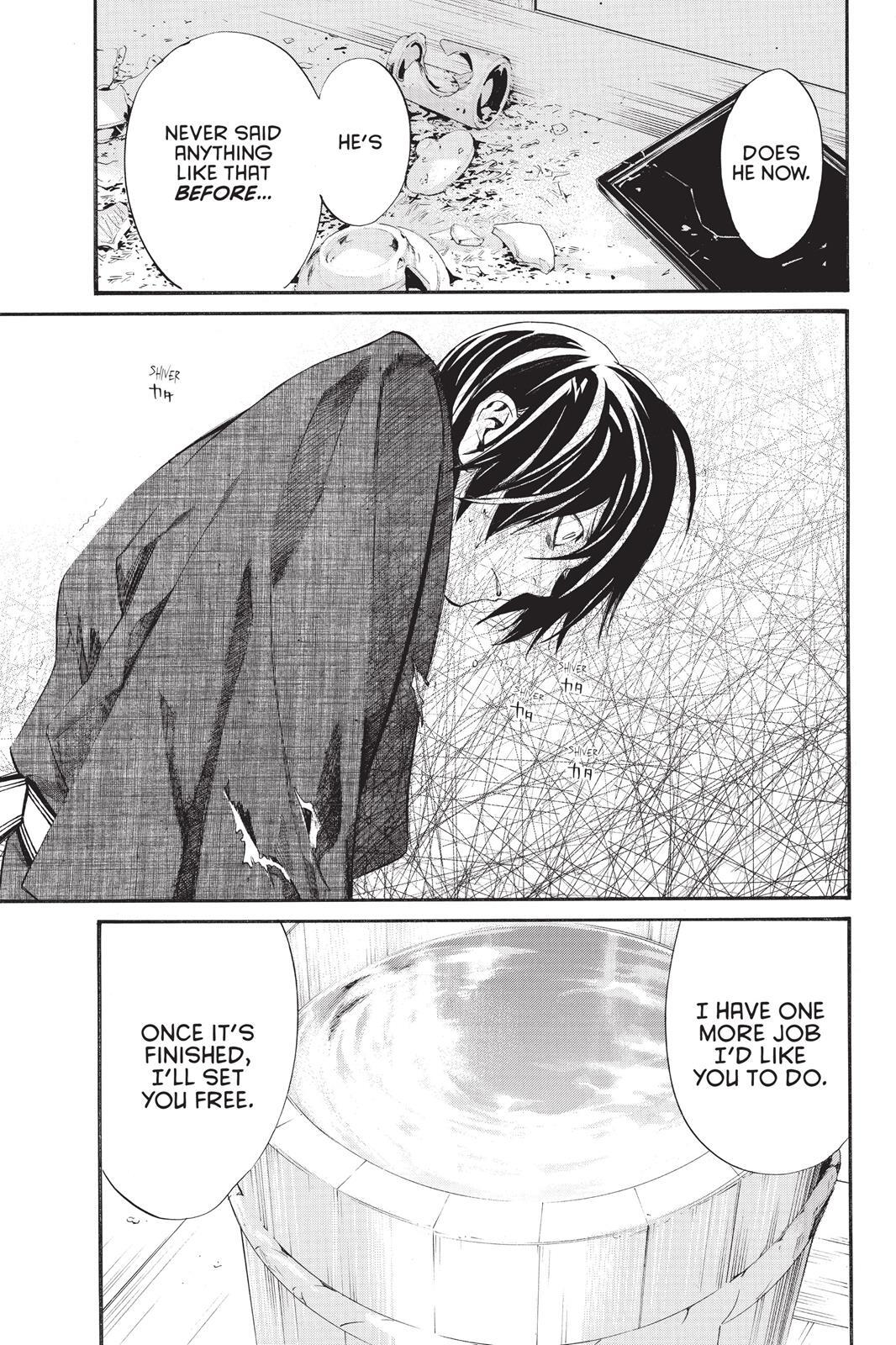Read Noragami Manga Online
