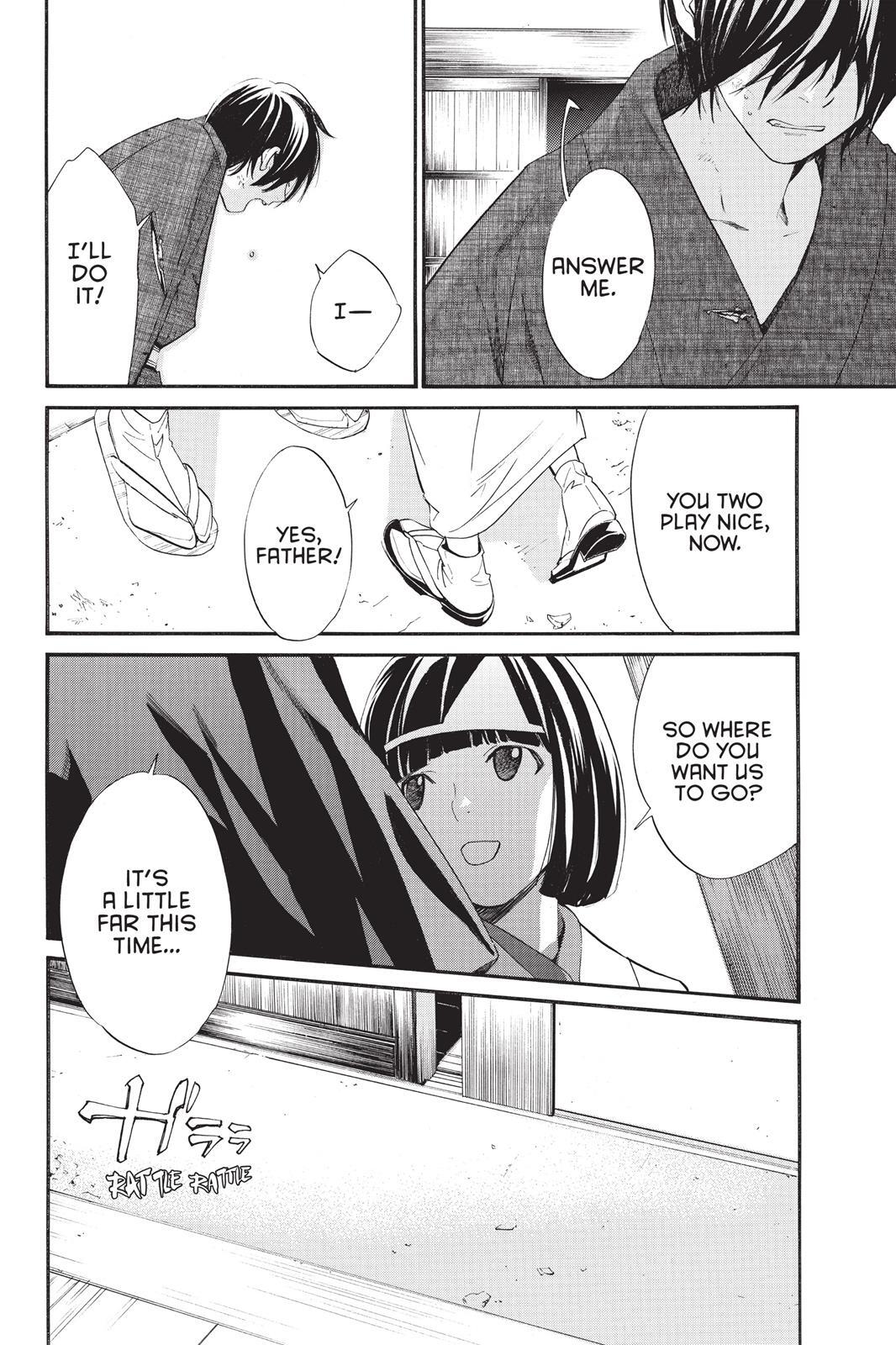Read Noragami Manga Online