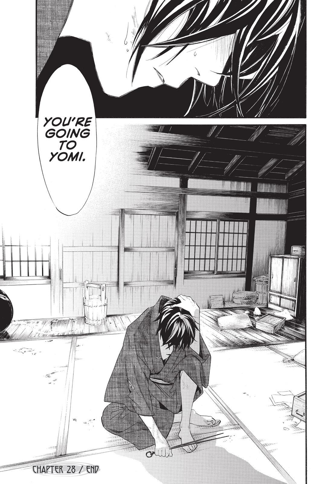 Read Noragami Manga Online