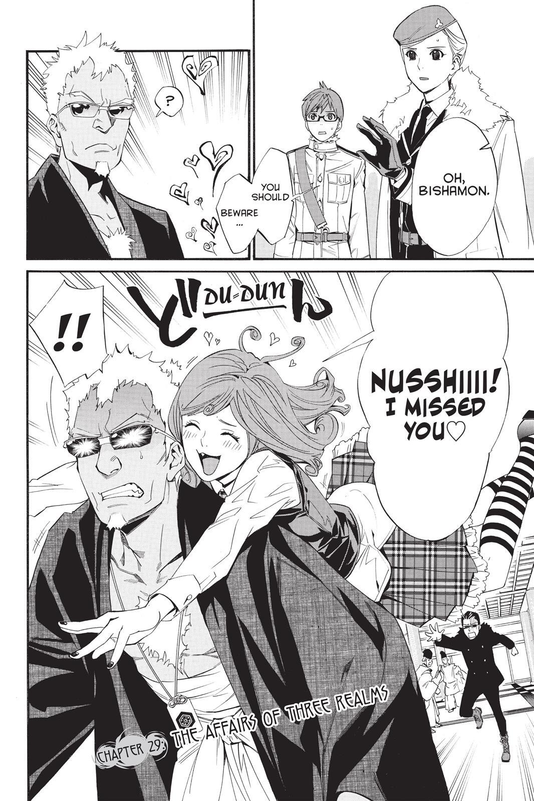 Read Noragami Manga Online