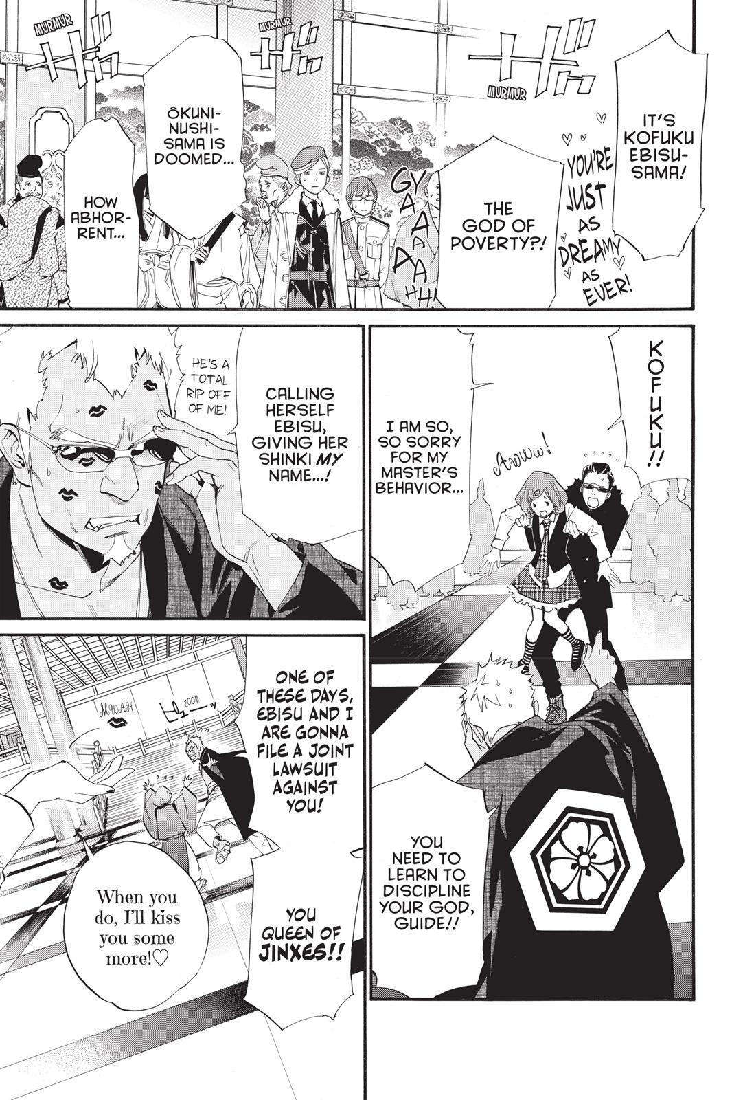 Read Noragami Manga Online
