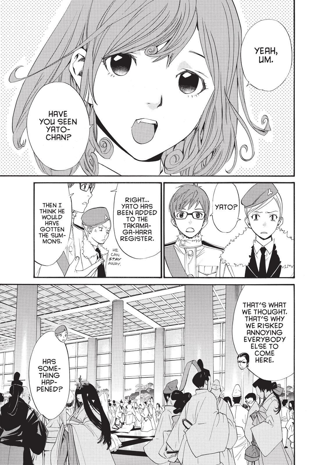 Read Noragami Manga Online