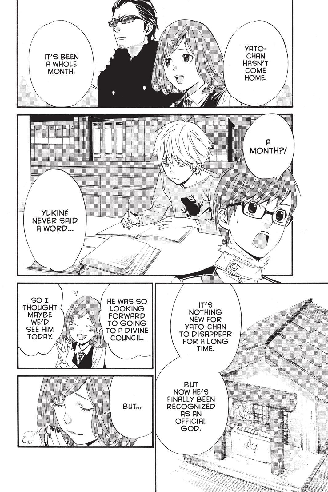 Read Noragami Manga Online
