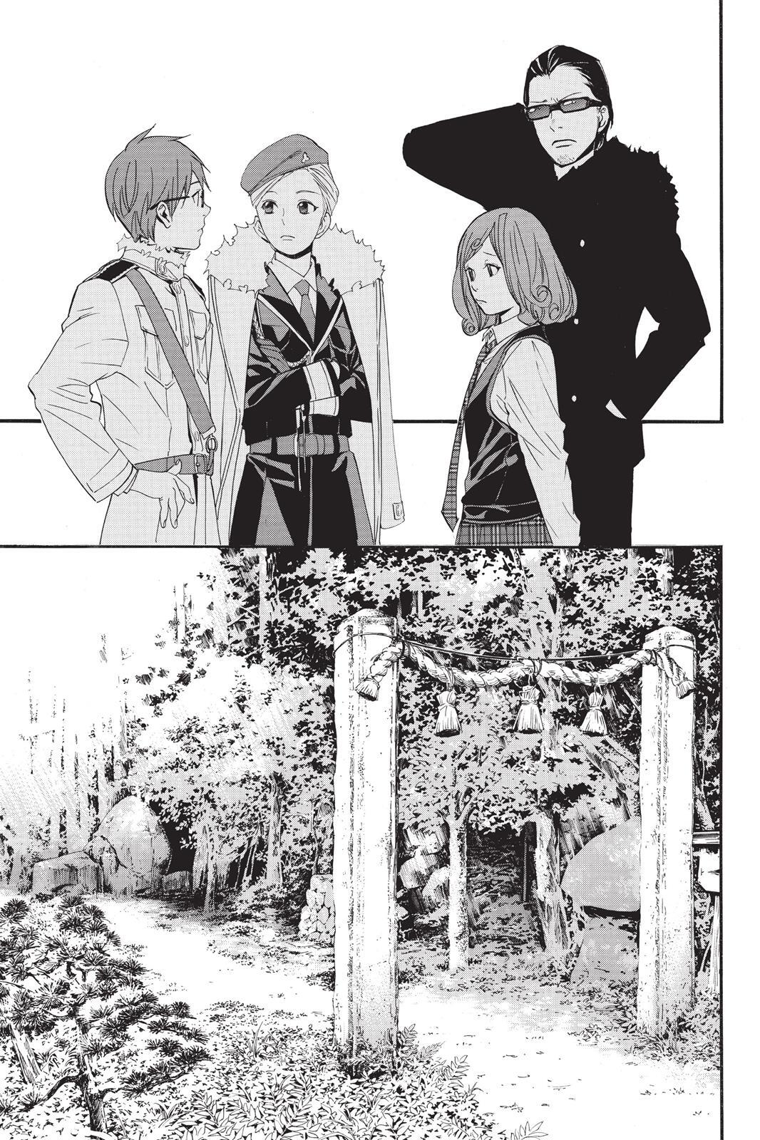 Read Noragami Manga Online