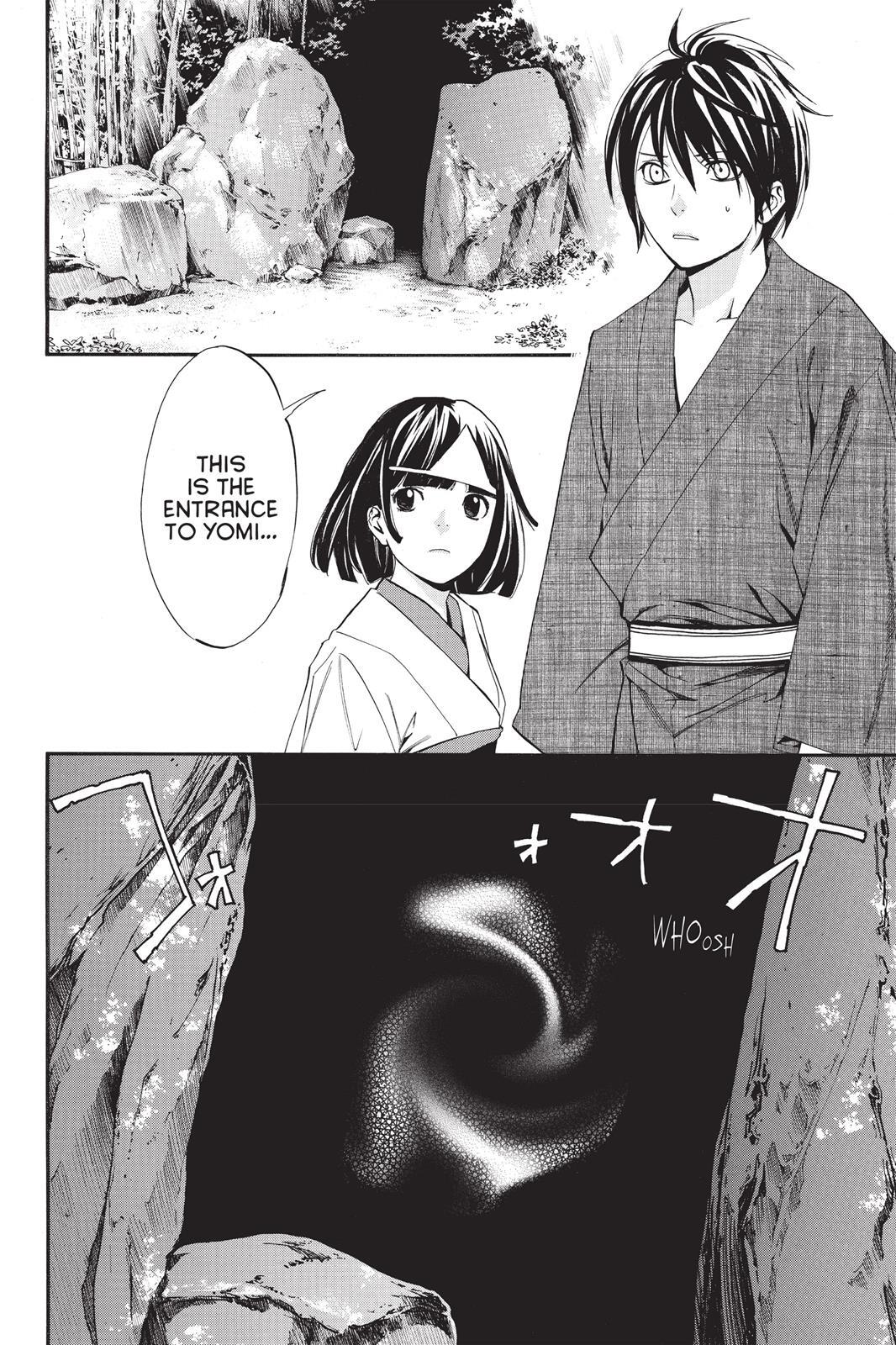 Read Noragami Manga Online