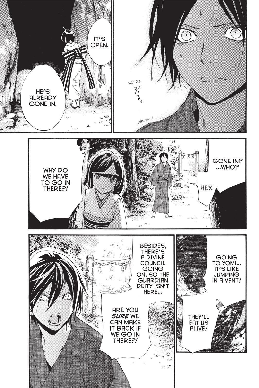 Read Noragami Manga Online