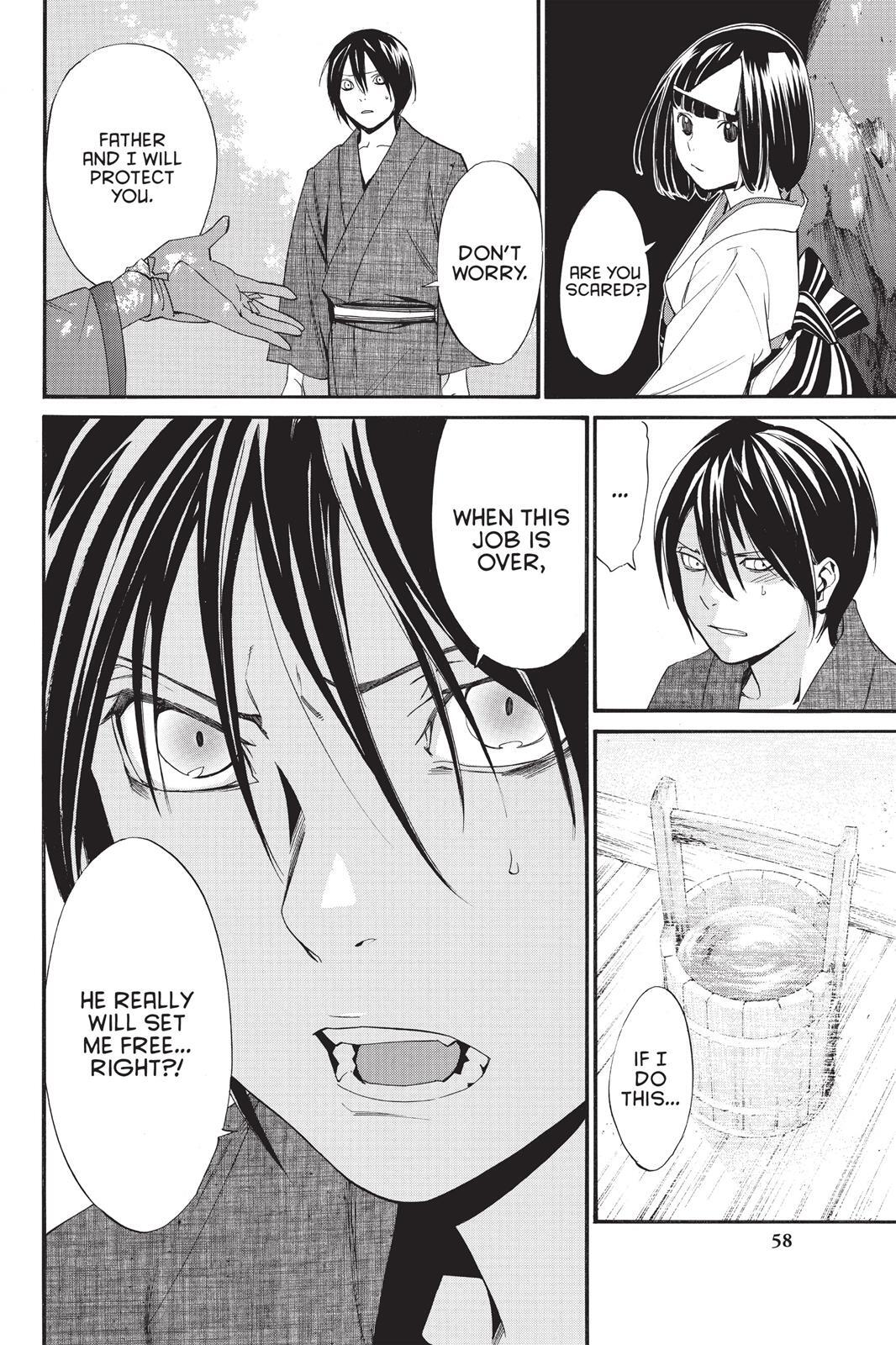 Read Noragami Manga Online