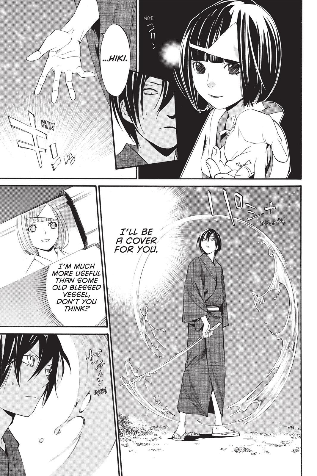 Read Noragami Manga Online