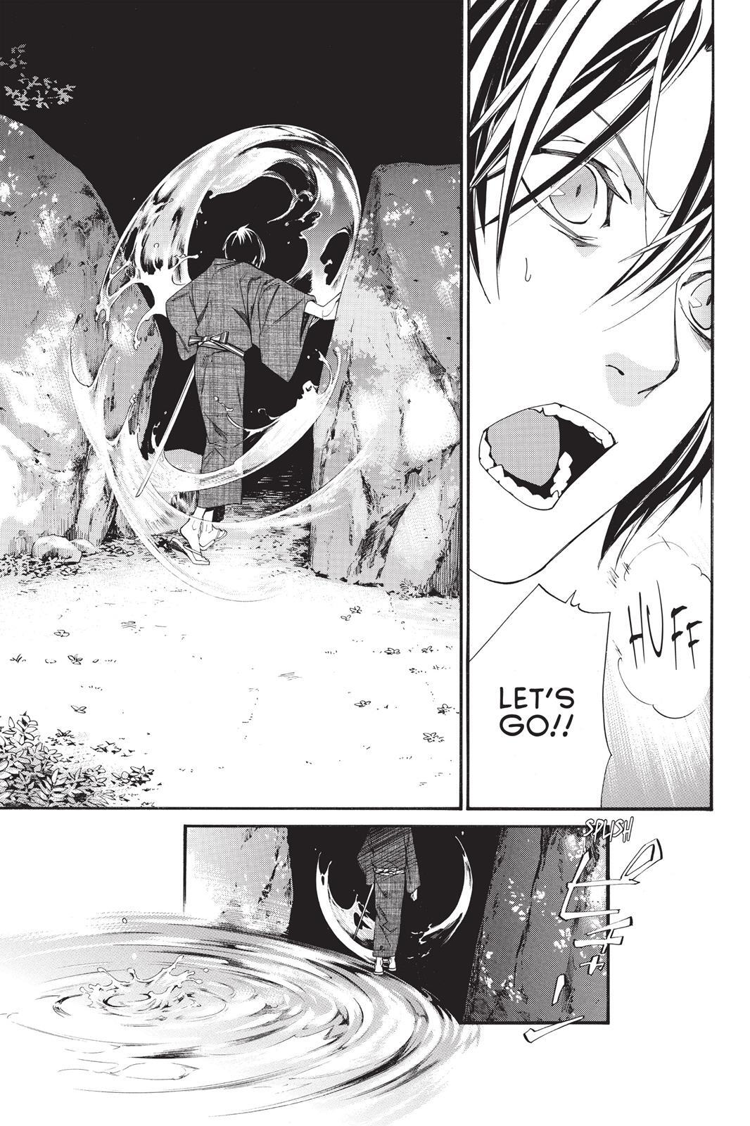 Read Noragami Manga Online