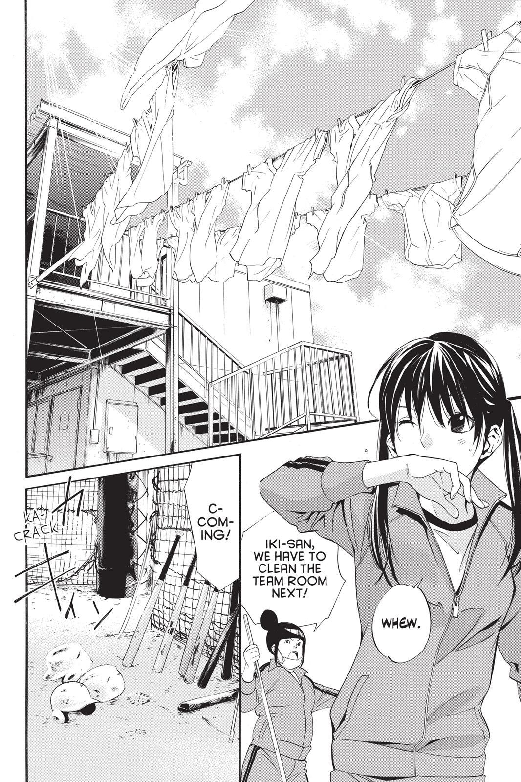 Read Noragami Manga Online