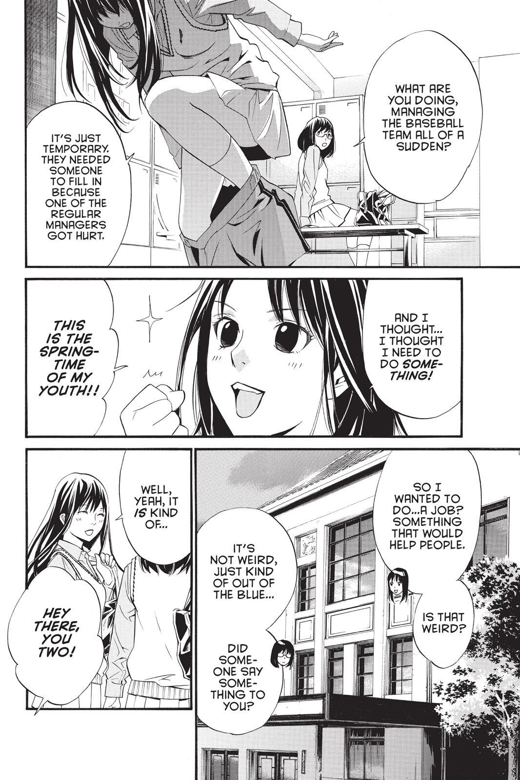 Read Noragami Manga Online