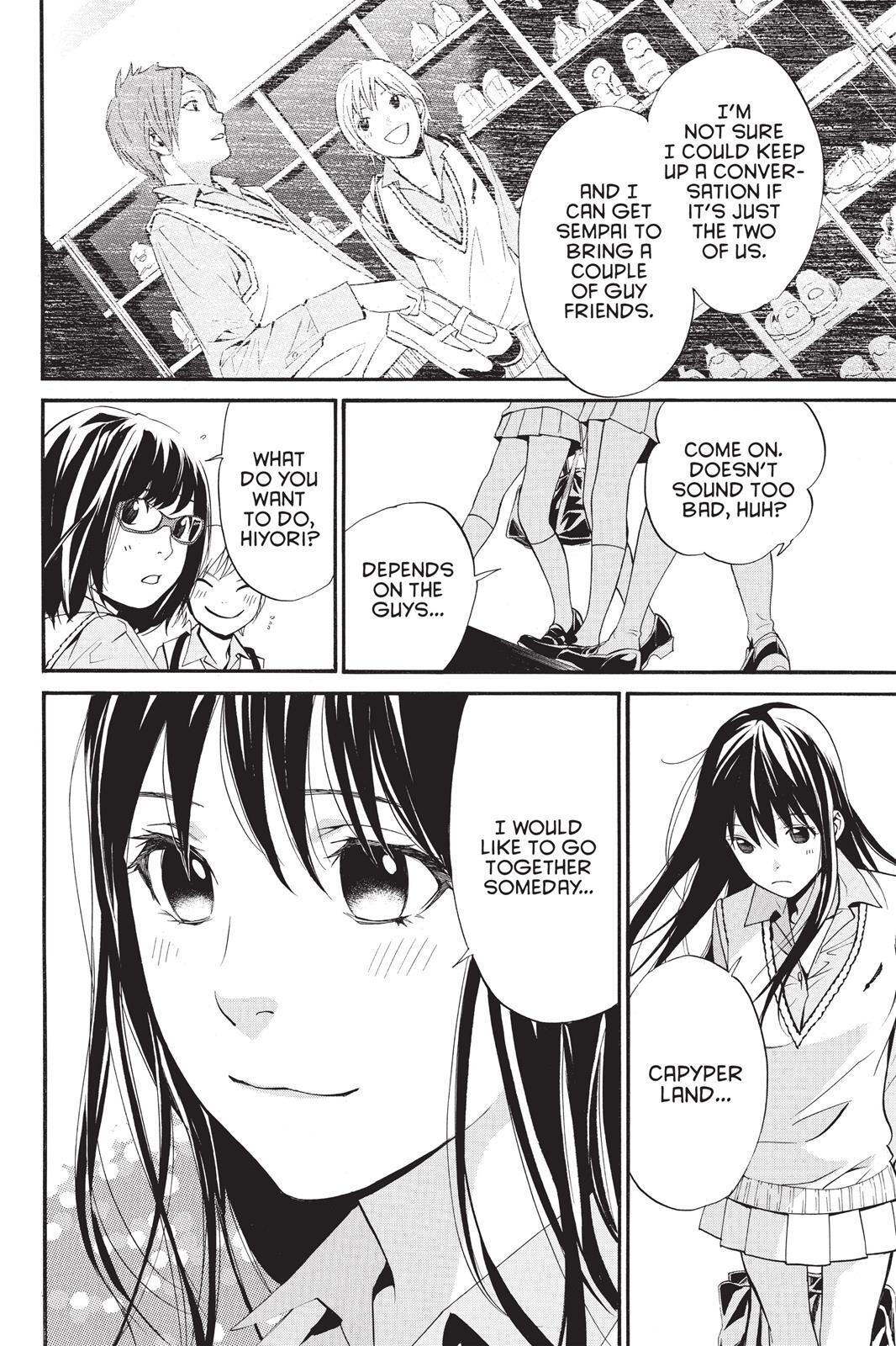Read Noragami Manga Online