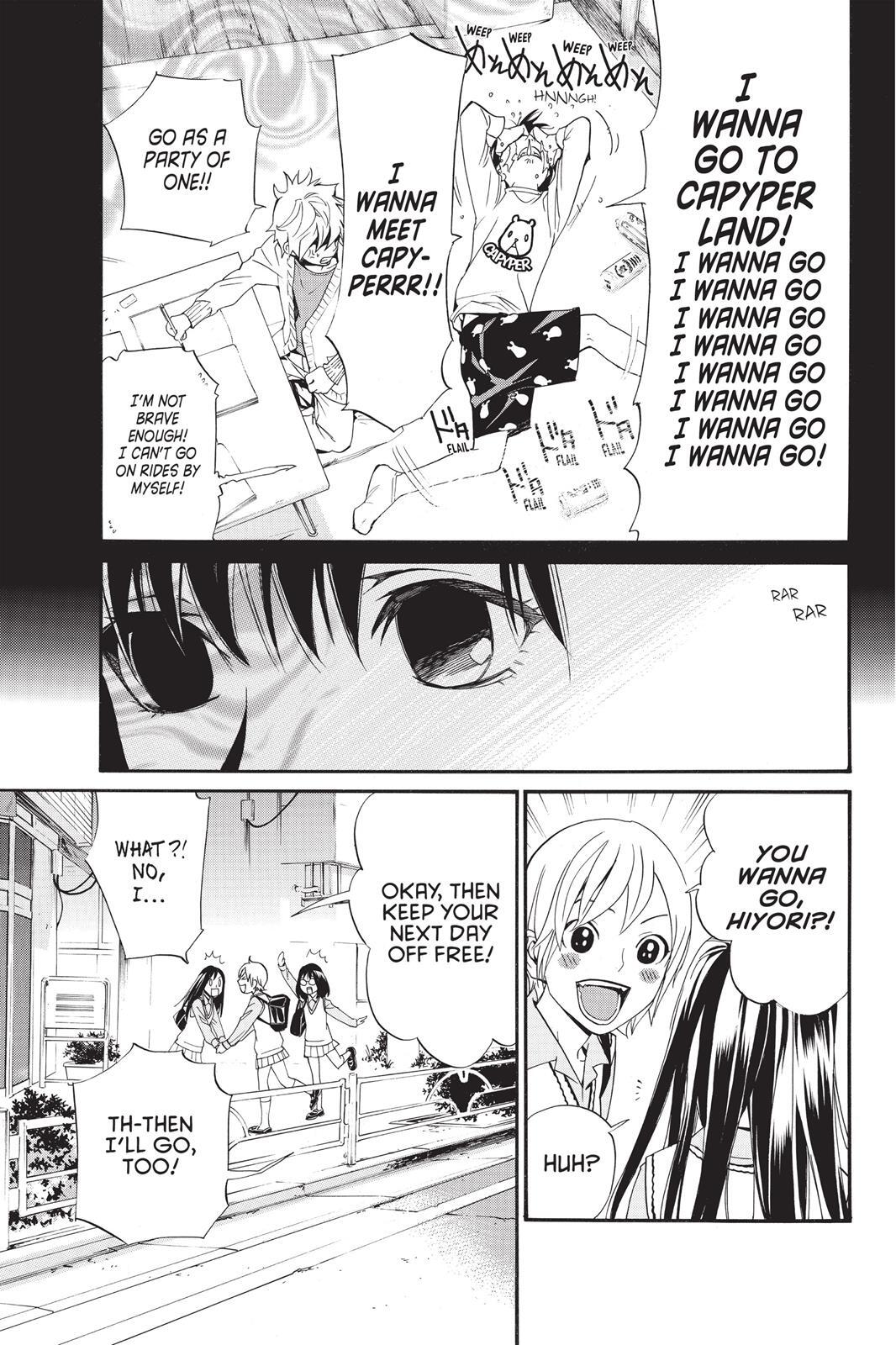 Read Noragami Manga Online