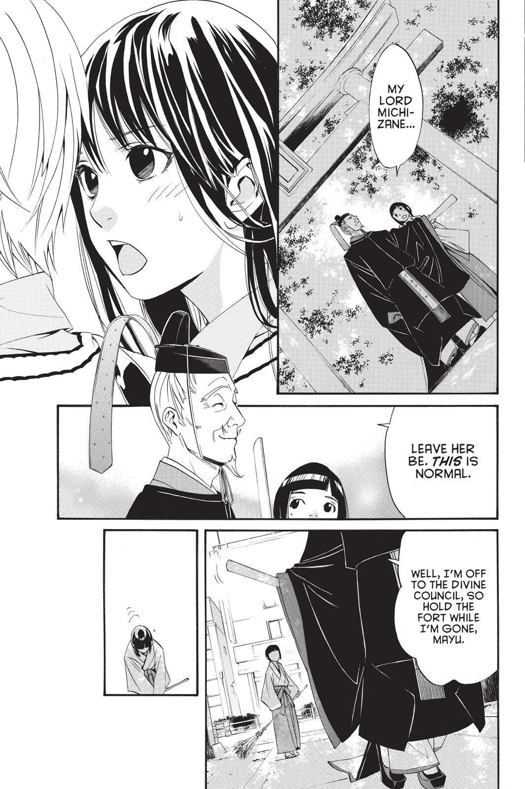 Read Noragami Manga Online