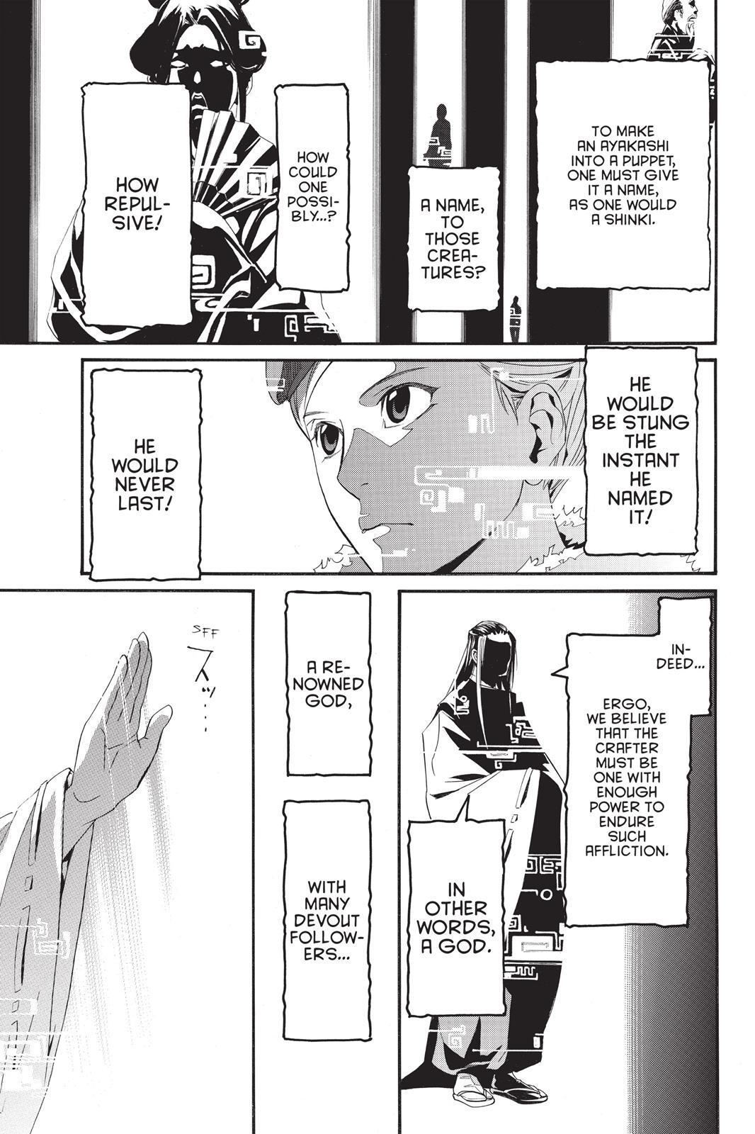 Read Noragami Manga Online