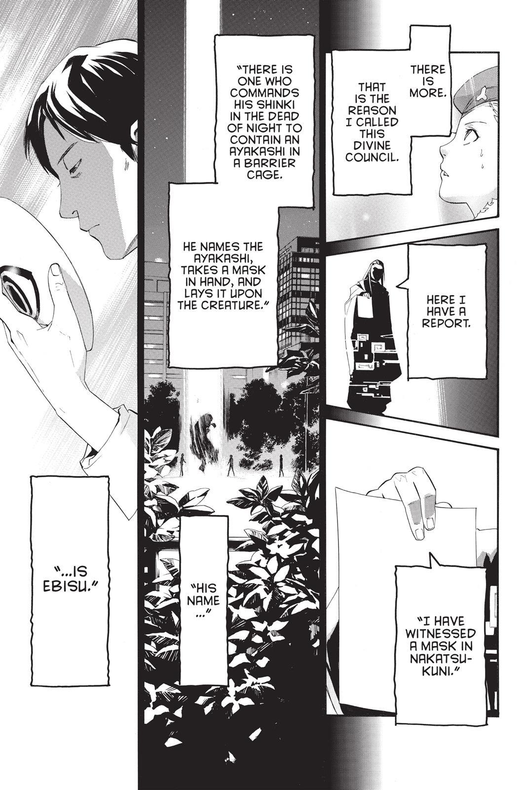 Read Noragami Manga Online