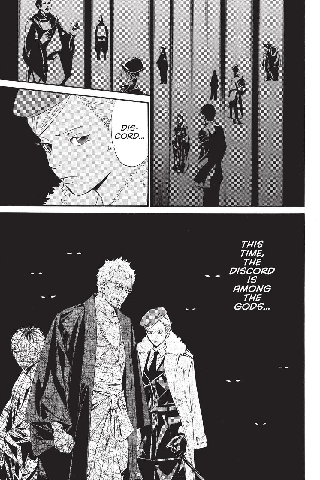 Read Noragami Manga Online