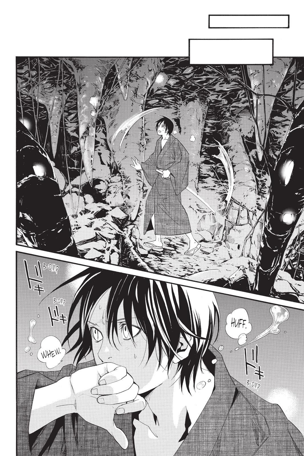 Read Noragami Manga Online