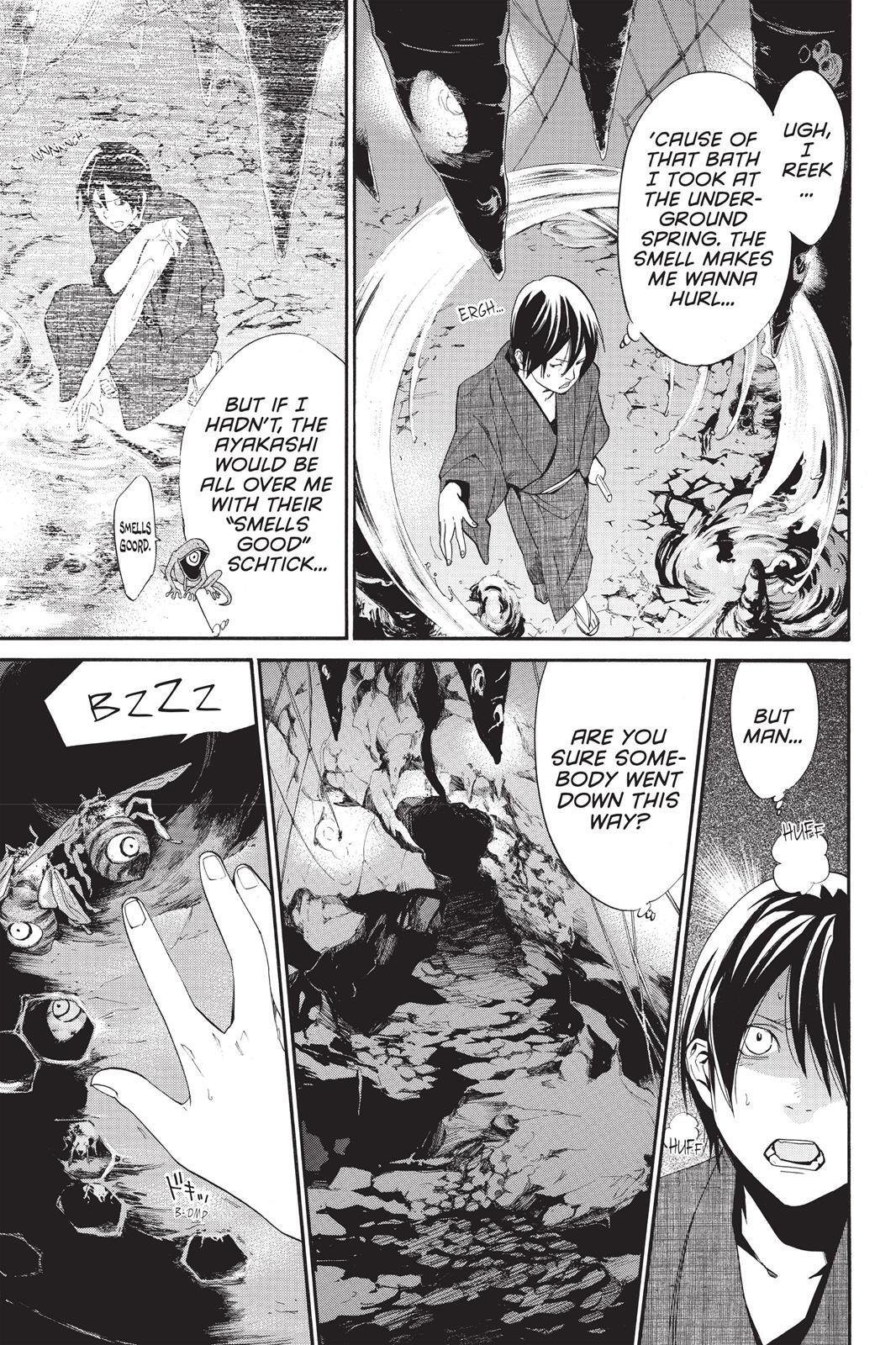 Read Noragami Manga Online