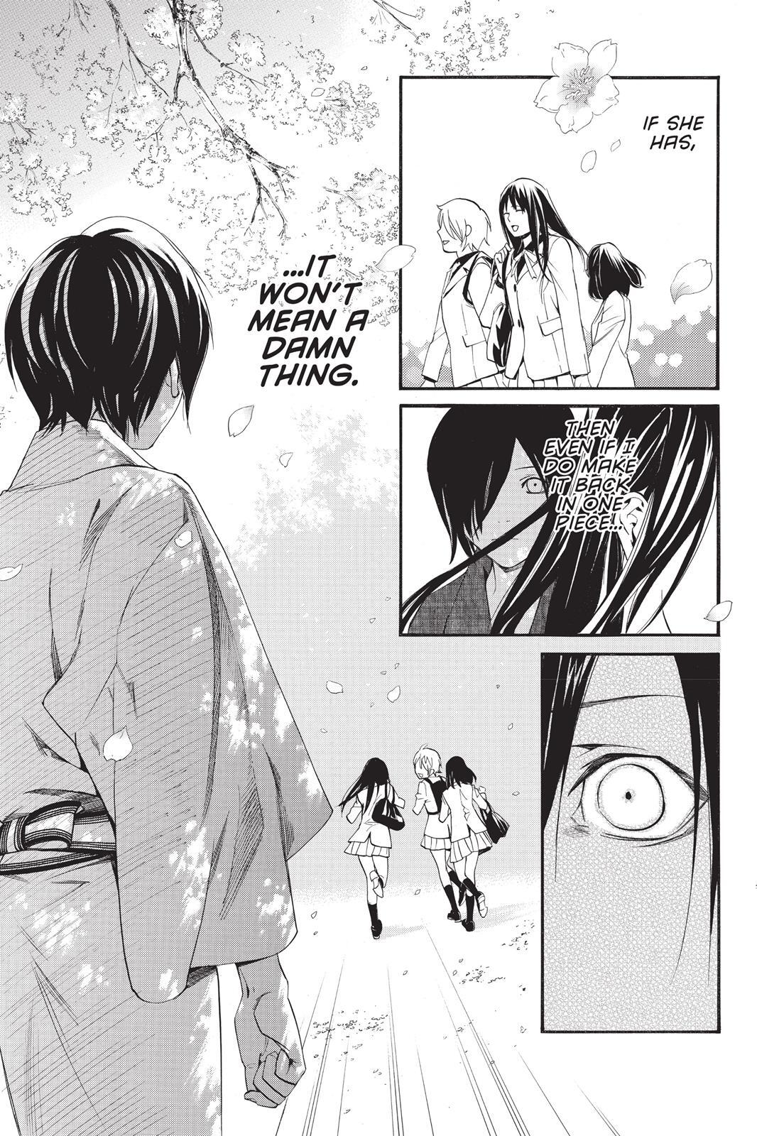Read Noragami Manga Online