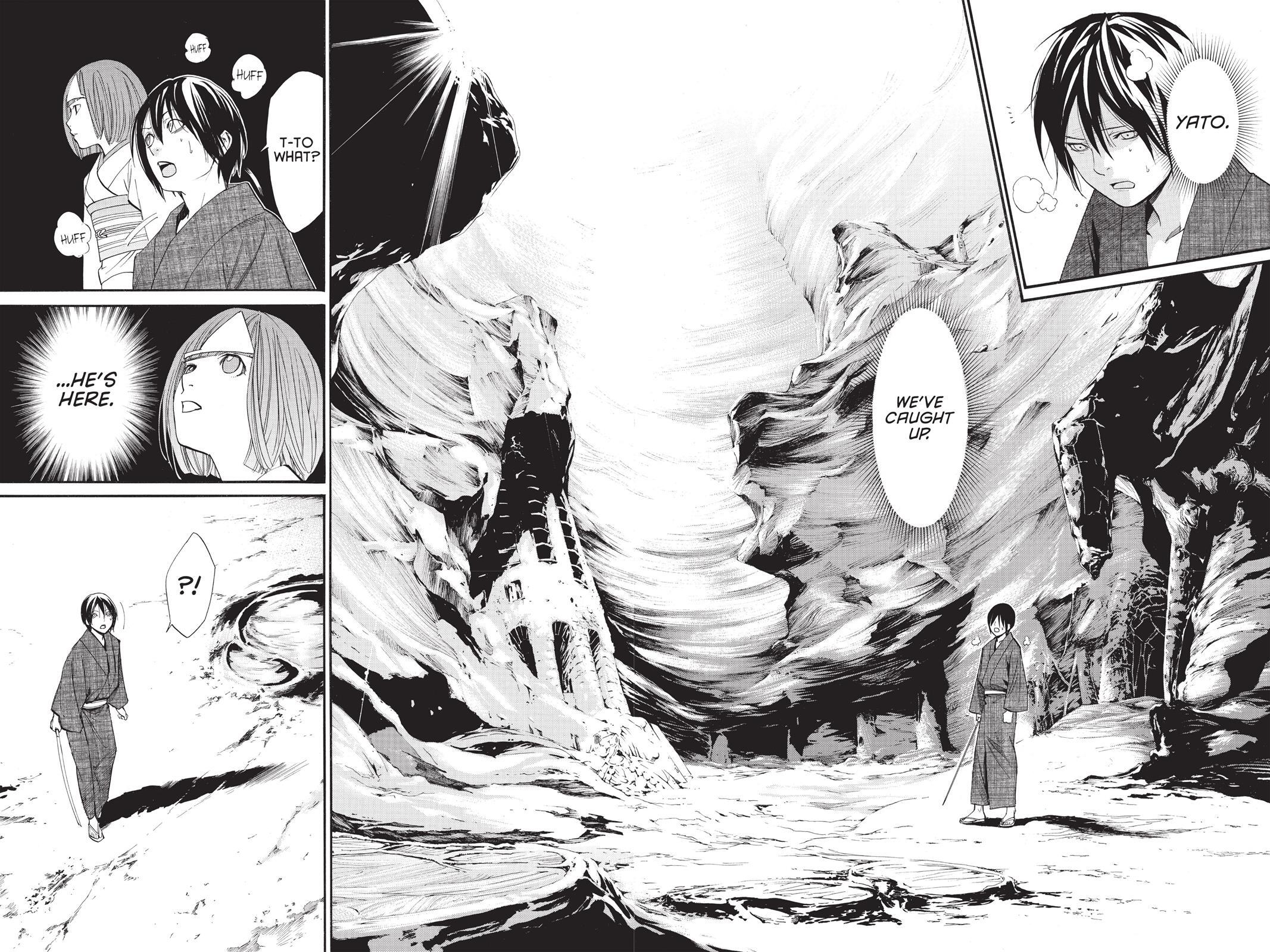 Read Noragami Manga Online