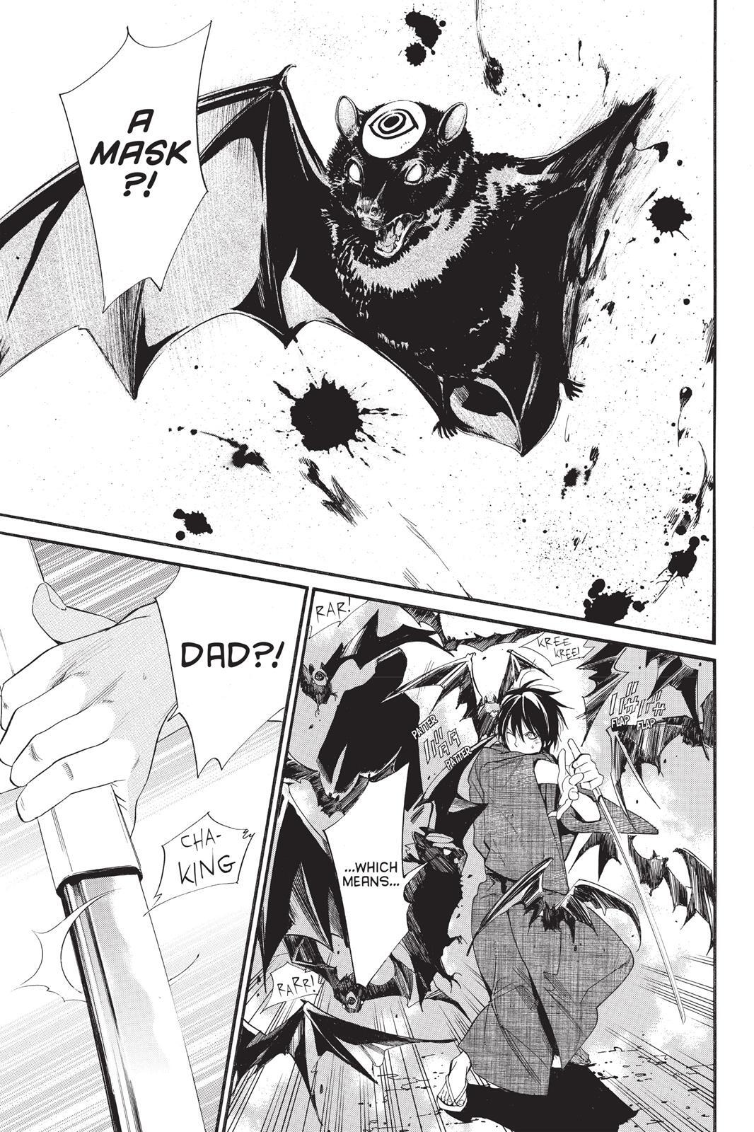 Read Noragami Manga Online