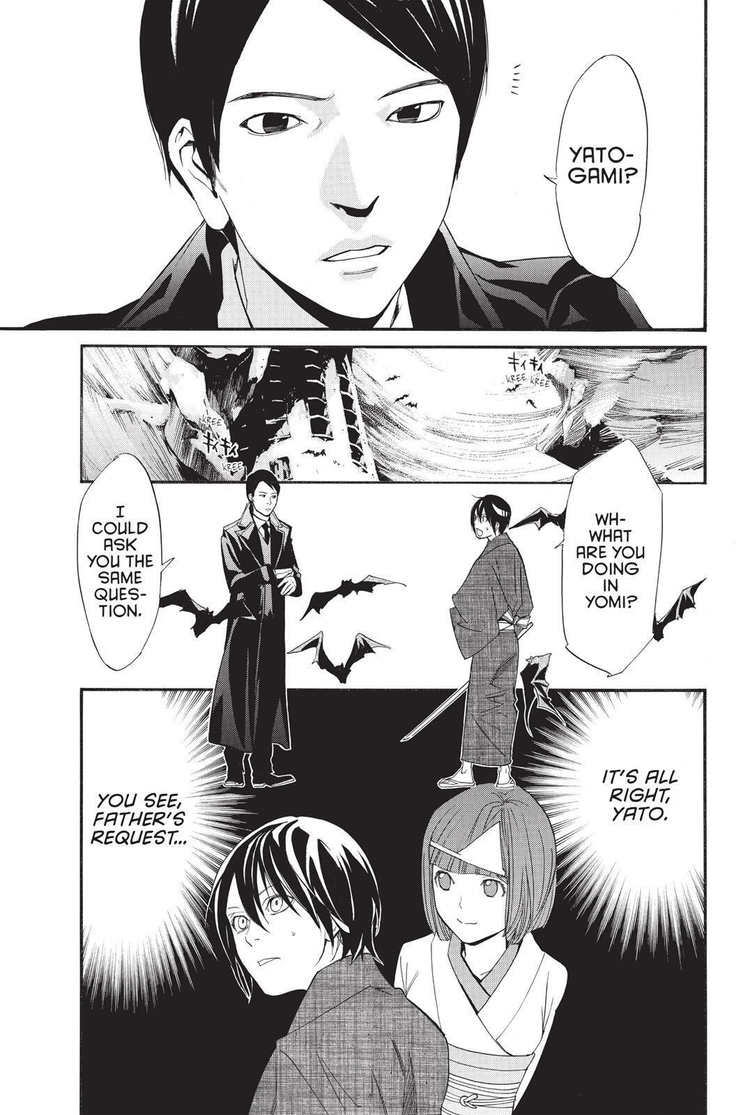 Read Noragami Manga Online