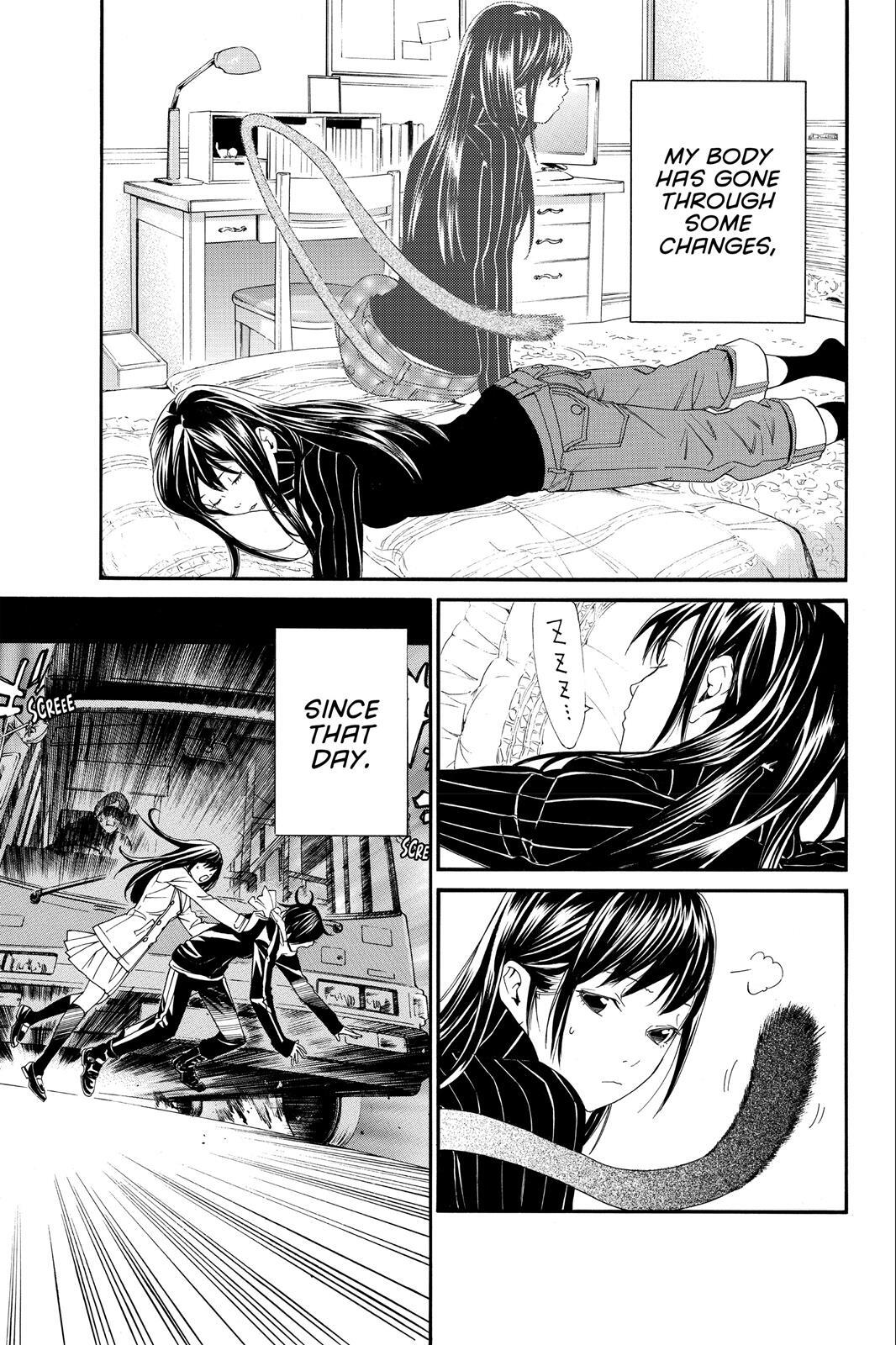 Read Noragami Manga Online