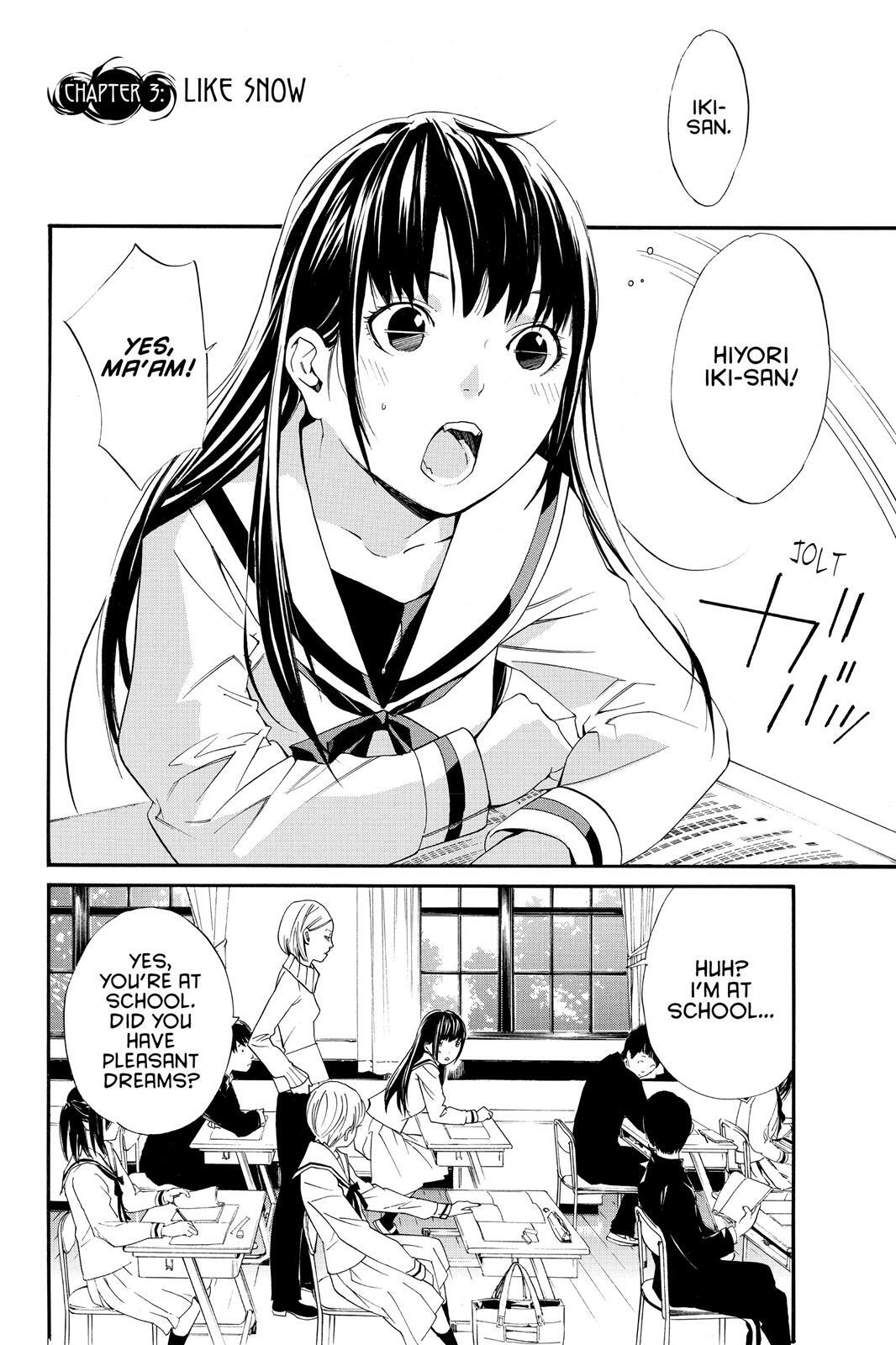Read Noragami Manga Online