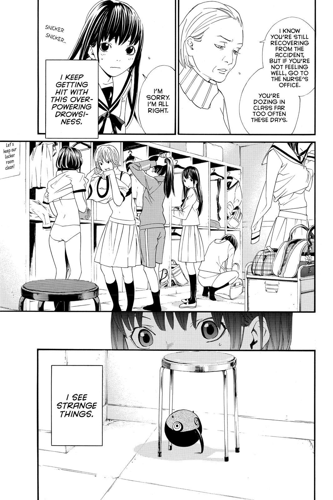 Read Noragami Manga Online