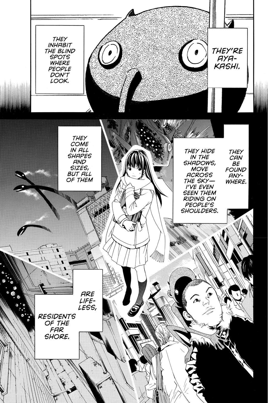Read Noragami Manga Online