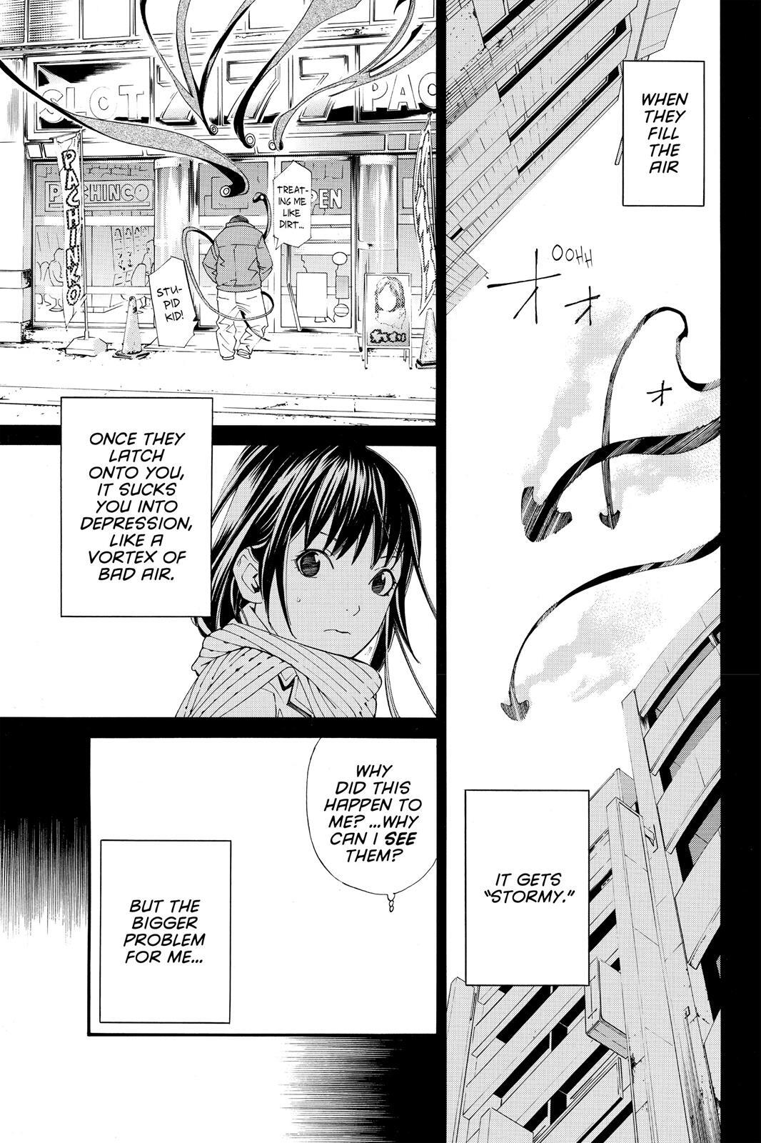 Read Noragami Manga Online