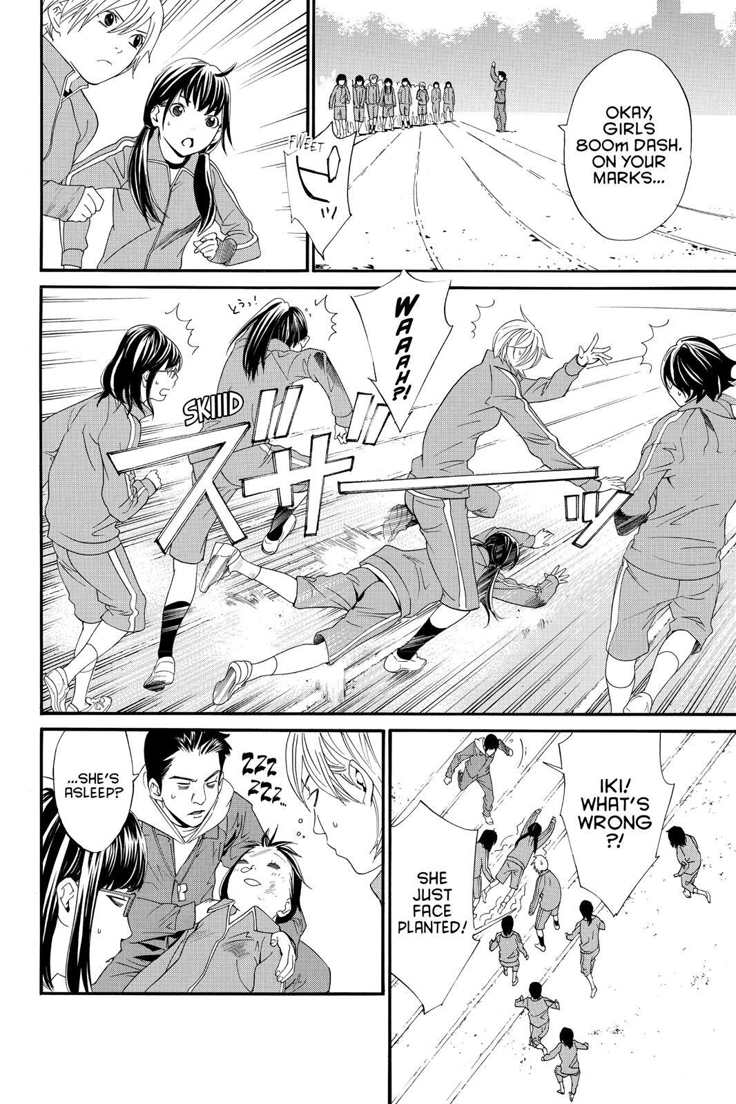 Read Noragami Manga Online