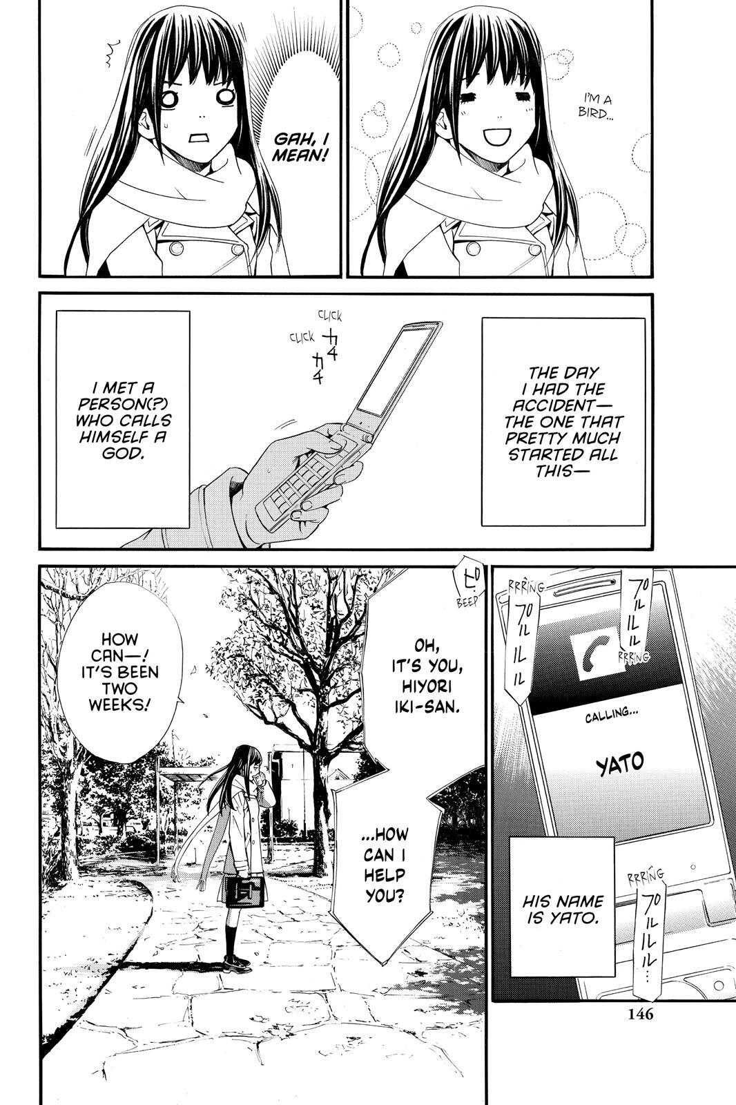 Read Noragami Manga Online