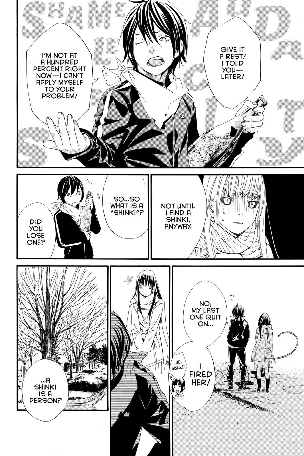 Read Noragami Manga Online