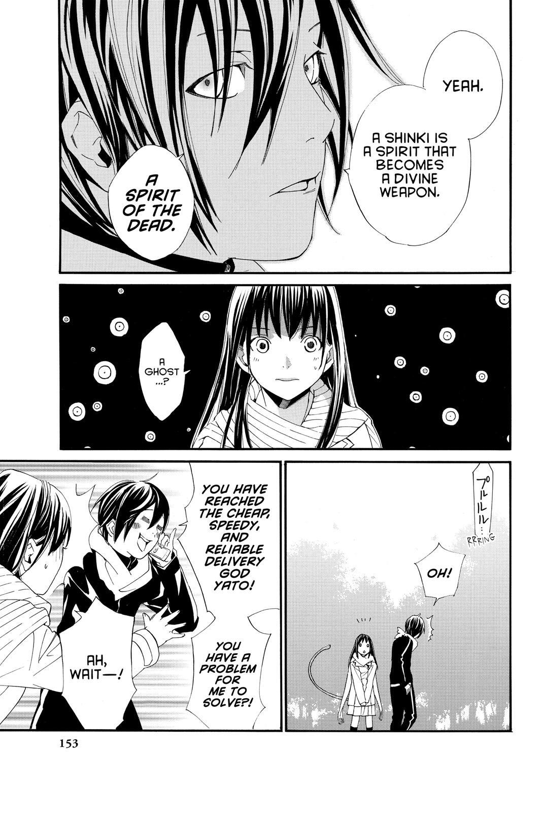 Read Noragami Manga Online