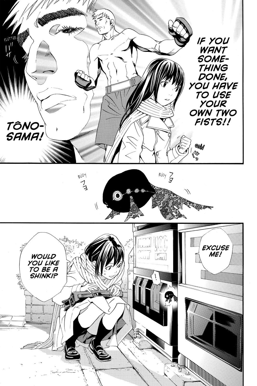 Read Noragami Manga Online