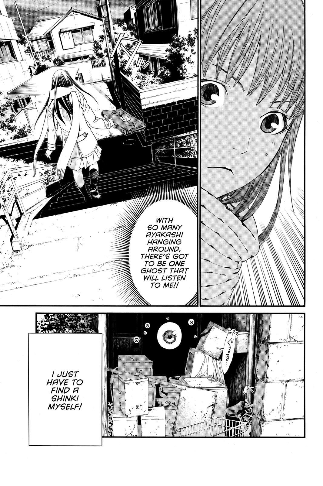 Read Noragami Manga Online