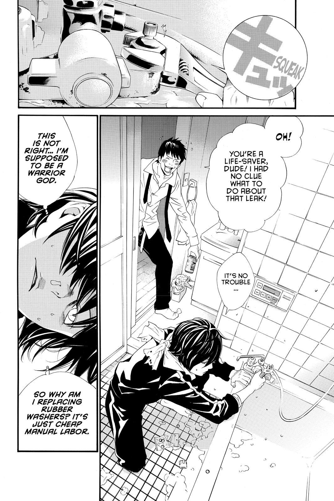 Read Noragami Manga Online