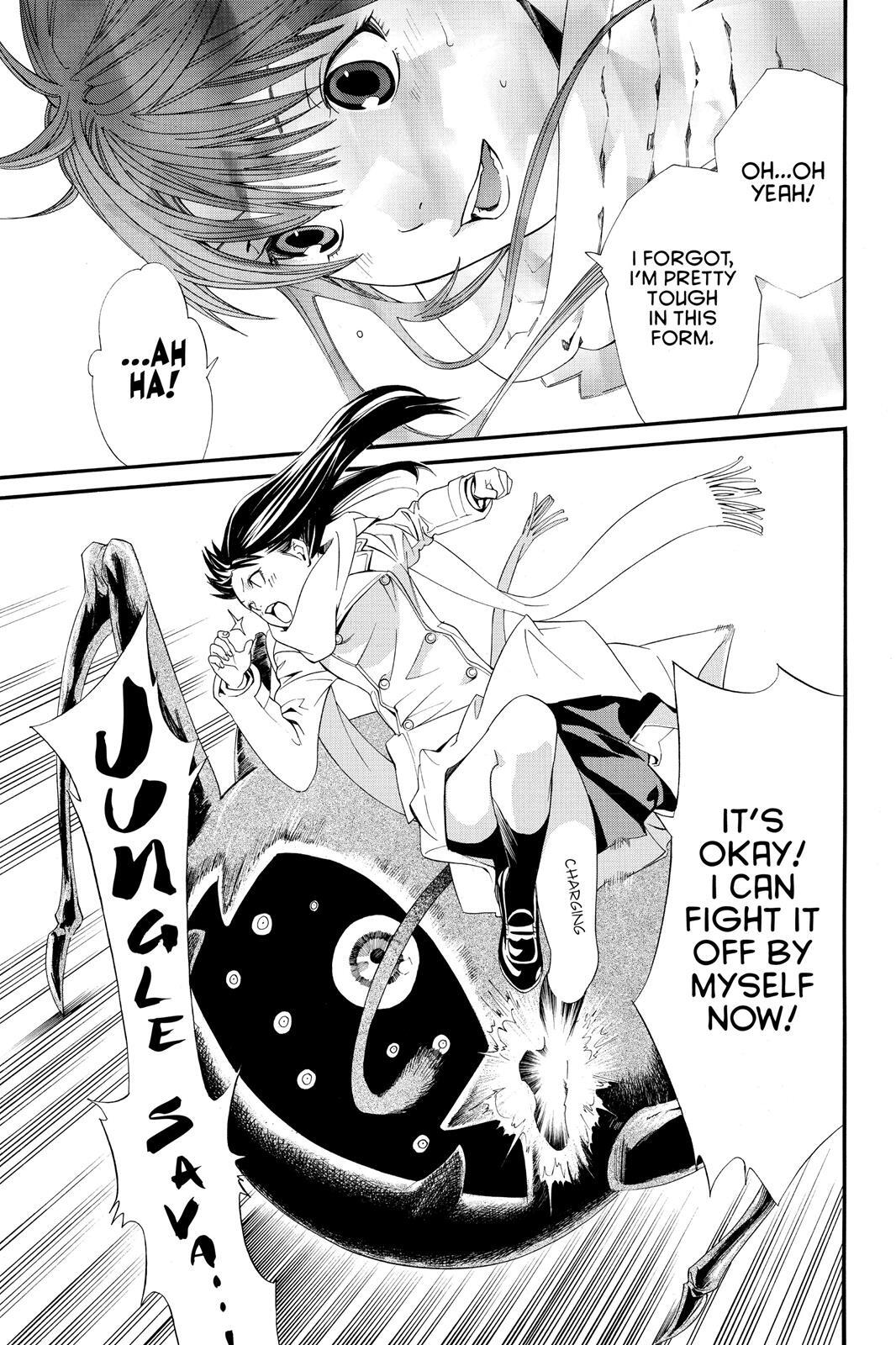 Read Noragami Manga Online