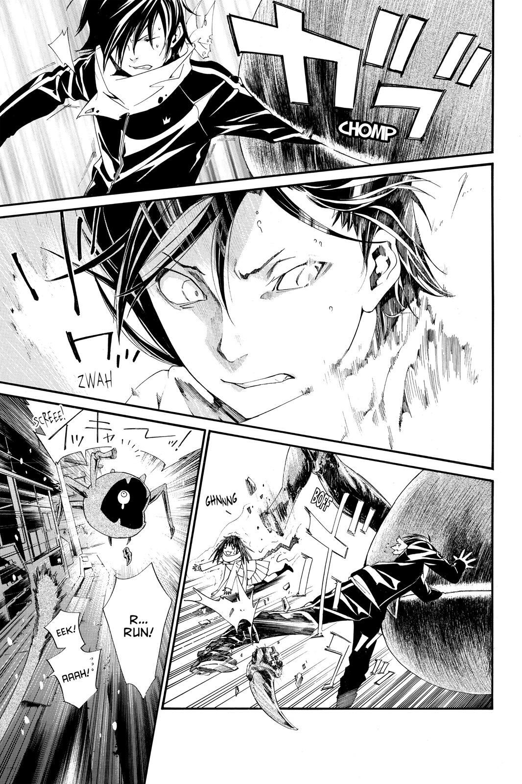 Read Noragami Manga Online