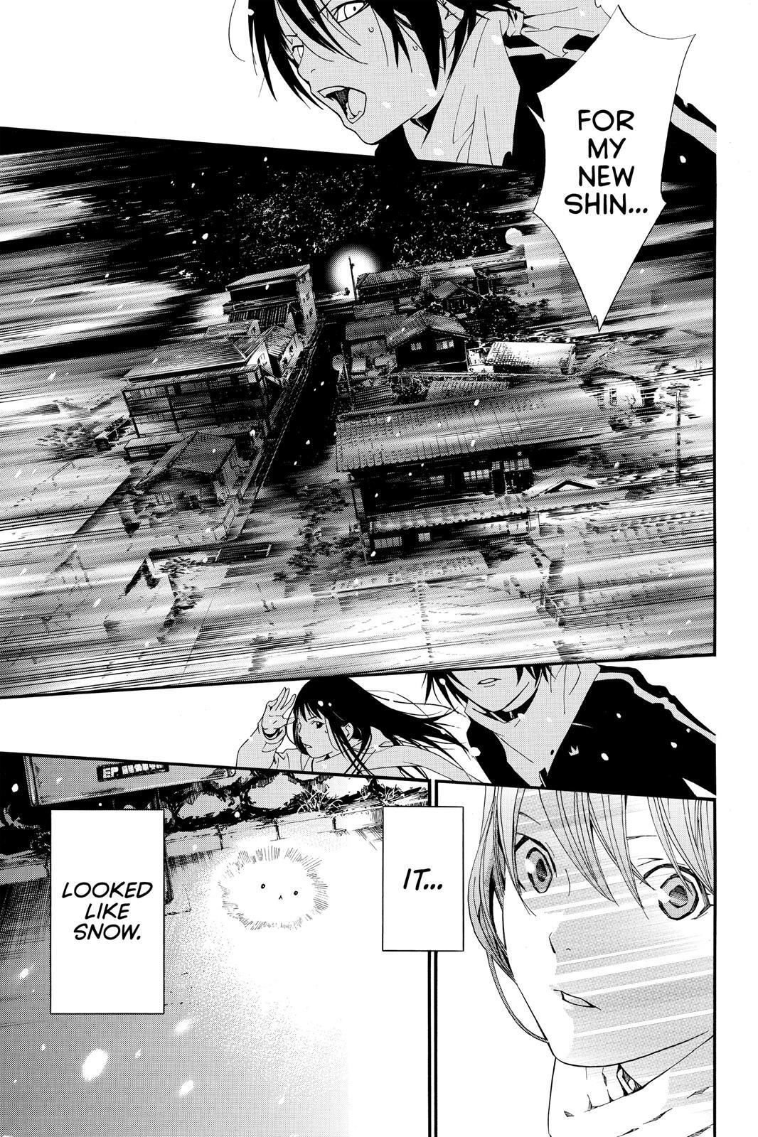 Read Noragami Manga Online