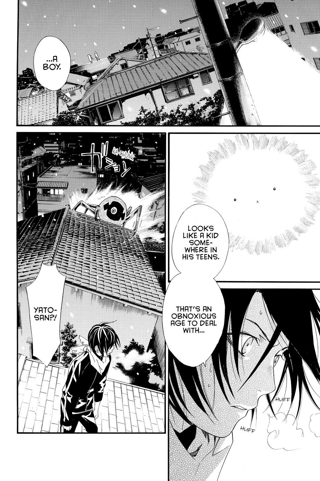 Read Noragami Manga Online