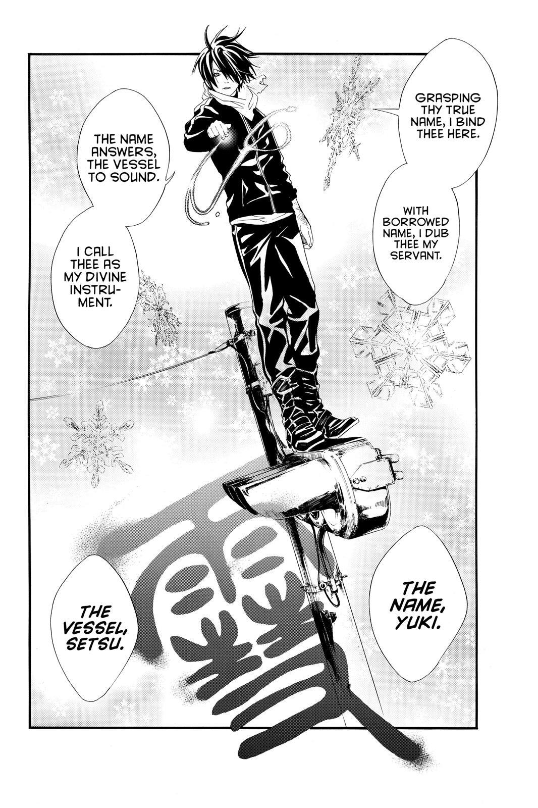 Read Noragami Manga Online