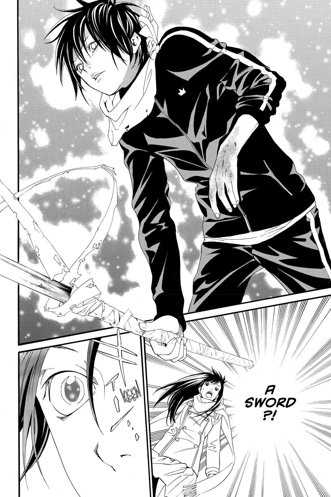 Read Noragami Manga Online