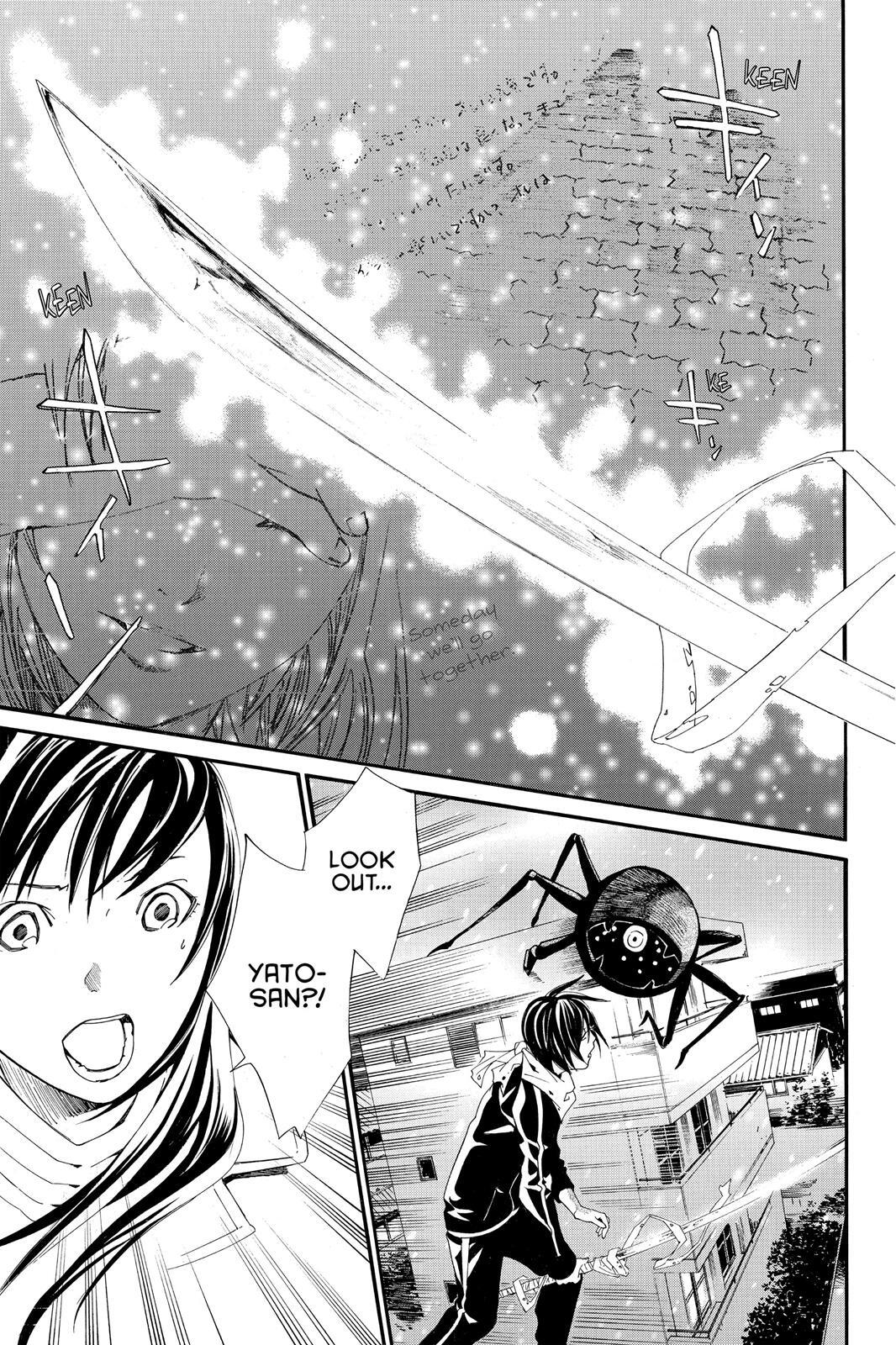 Read Noragami Manga Online