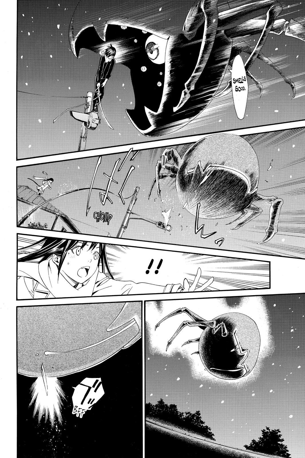 Read Noragami Manga Online