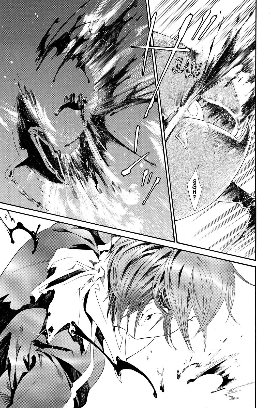 Read Noragami Manga Online